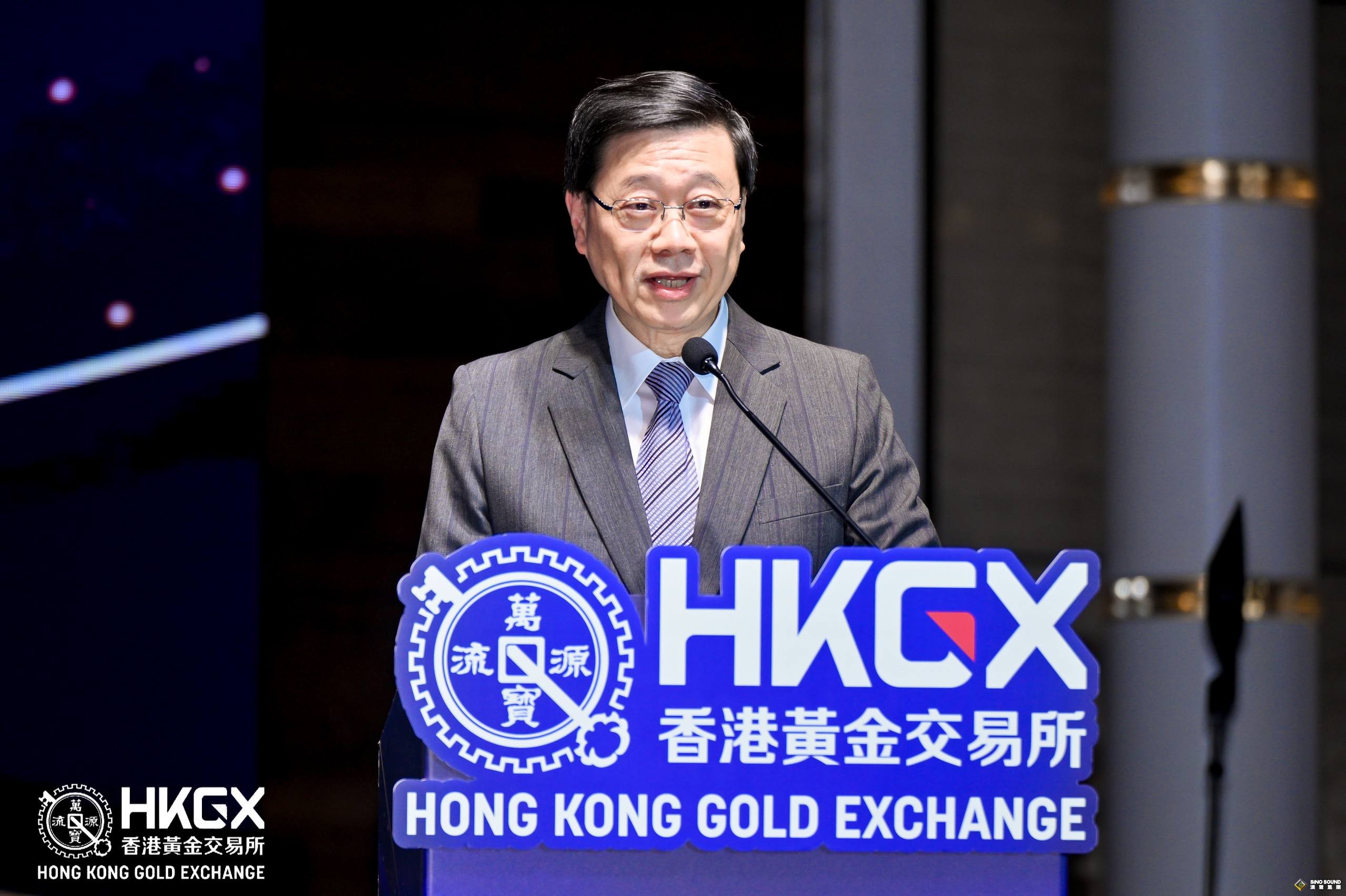 政商領袖雲集 共拓黃金金融新樞紐 ——慶賀香港黃金交易所首屆董事會就職典禮暨金銀業貿易場115周年志慶晚宴隆重舉行