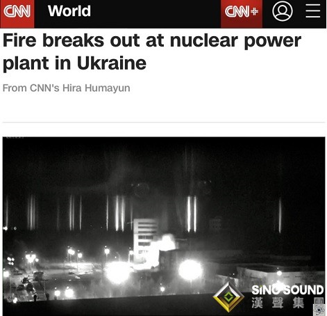 俄烏戰火突傳大消息！市場瞬間“變臉” 美元、黃金、油價短線急漲 金價站上1950 美股期貨大跌