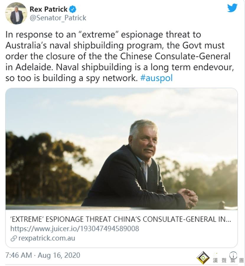 貴金屬投資晨報:澳議員突然要求關閉中國領事館!中國今日采取這一貿易行動 金價又逼近2000大關