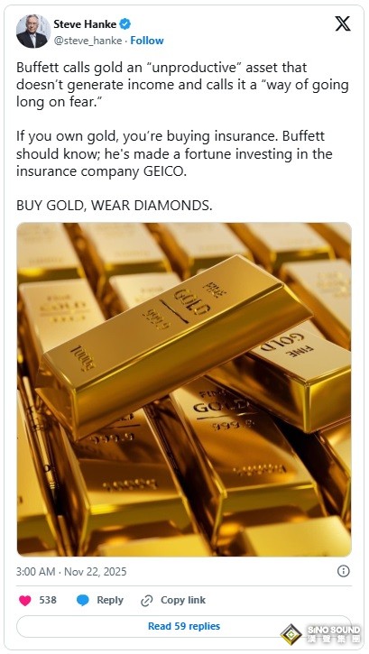 巴菲特誤讀黃金？頂尖經濟學教授力挺黃金：真正用途被巴菲特忽視