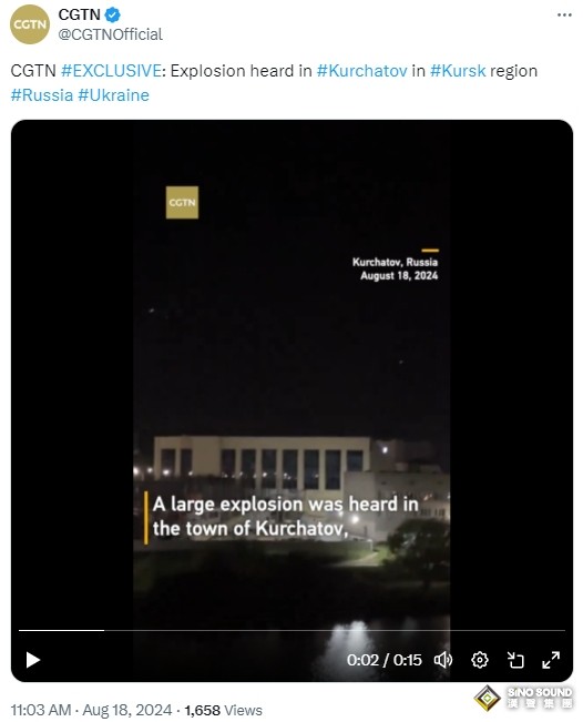 俄核電站上空突傳“巨大爆炸聲”！以軍擊斃2名哈馬斯高級成員 華爾街：黃金3000美元不遠了……
