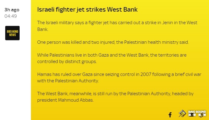 周評：美國CPI驚魂記！美聯儲上演“鷹鴿大戰” 中東戰事突傳異動 黃金奪回2410、比特幣多頭大爆發