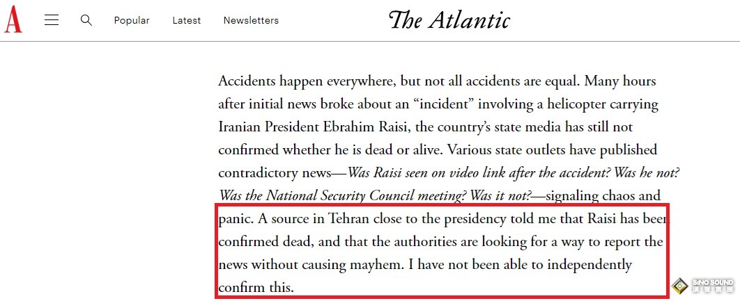 金價短線突然飆升近25美元！黃金一分鐘成交6億美元 美媒稱伊朗總統已遇難