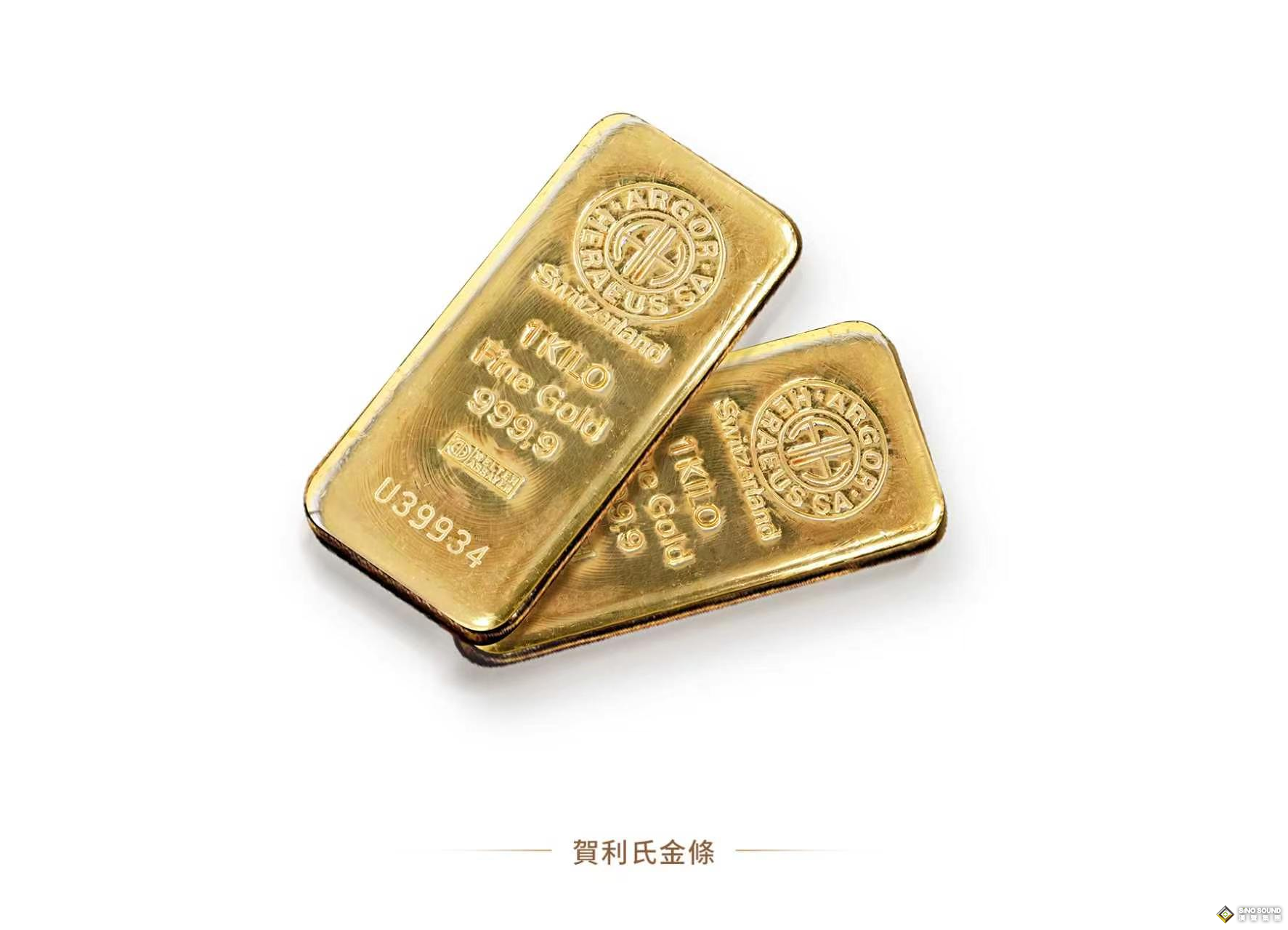賀利氏投資金條的收藏價值