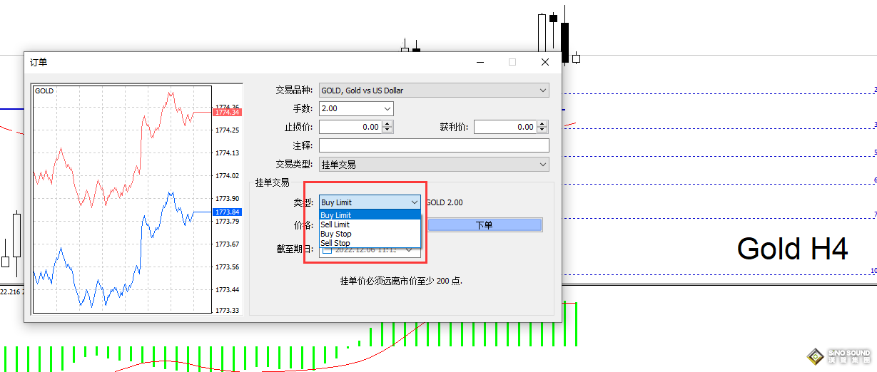 現貨白銀什麼時候開倉才對？