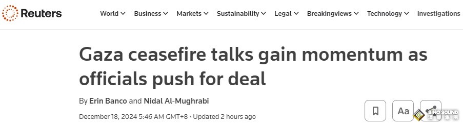 金價大跌至2633的原因在這！中東傳停火大消息 美聯儲決議日如何交易黃金