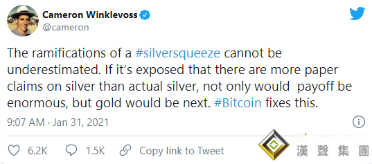 狂飆不已!又被WSB散戶盯上白銀一度暴拉11% 下一個爆發的將是黃金?