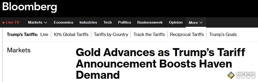 特朗普大規模關稅行動細節來了！避險情緒急劇升溫 金價暴漲32美元創新高