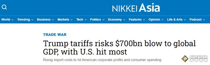 黃金重大信號！投資者以極快速度將資金投入黃金基金 特朗普關稅恐暴擊美國經濟