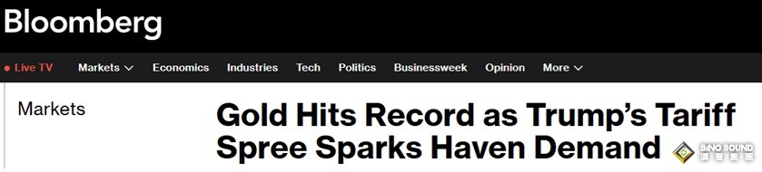 特朗普大規模升級貿易戰、黃金漲瘋了！金價一度暴漲近37美元 如何交易黃金？