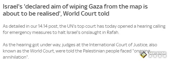 周評：美國CPI驚魂記！美聯儲上演“鷹鴿大戰” 中東戰事突傳異動 黃金奪回2410、比特幣多頭大爆發