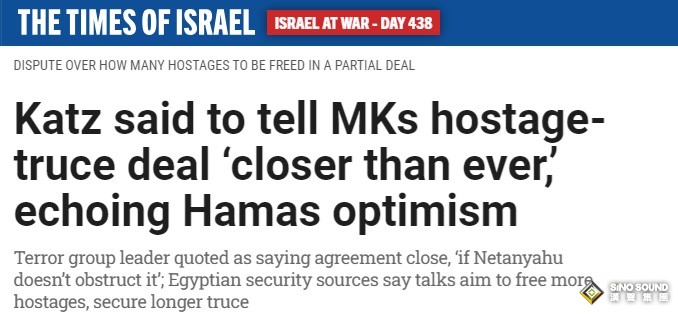 以色列突傳重量級消息！金價驚現16美元“跳水”行情 如何交易黃金？