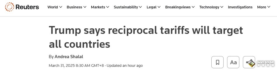 特朗普釋放4月2日關稅重磅消息！日本股市驚人暴跌 黃金飆升創歷史新高