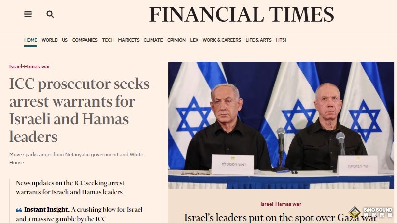 黃金短線突然明顯波動！以色列總理涉嫌戰爭罪被申請逮捕令 黃金多空瞄準這些水準